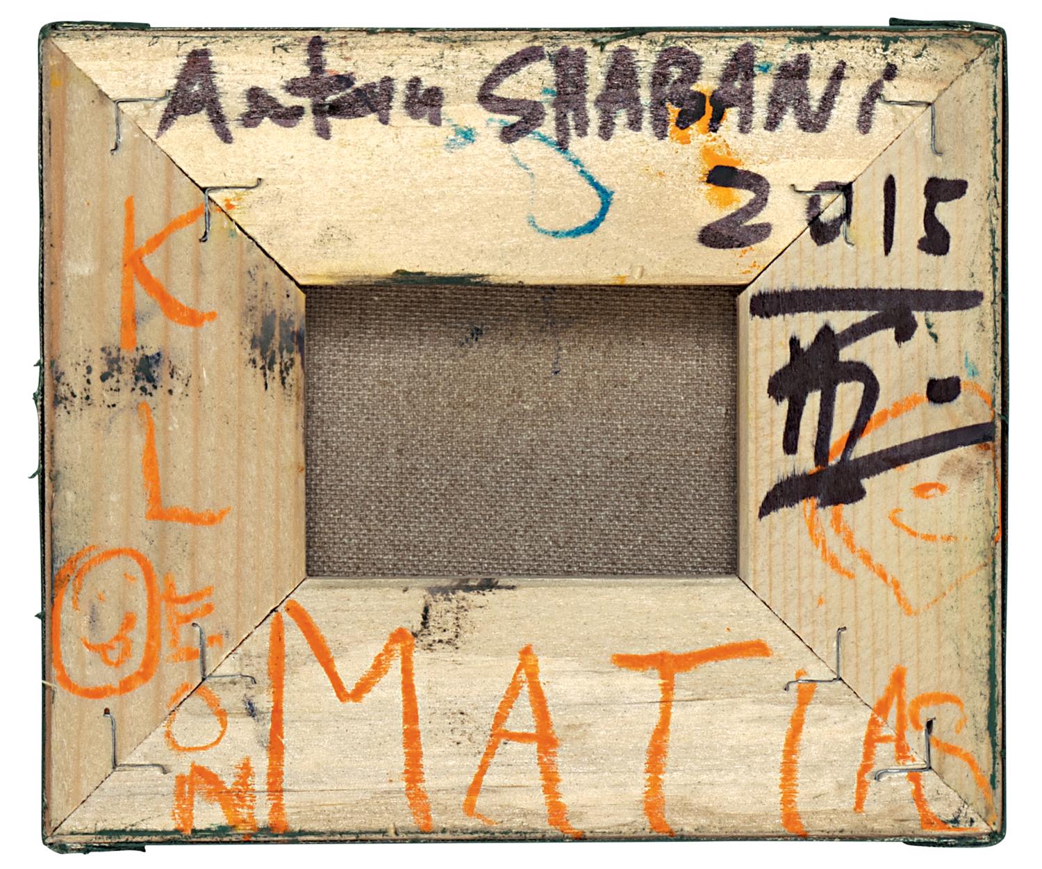 robert_aliaj_dragot_back.png back