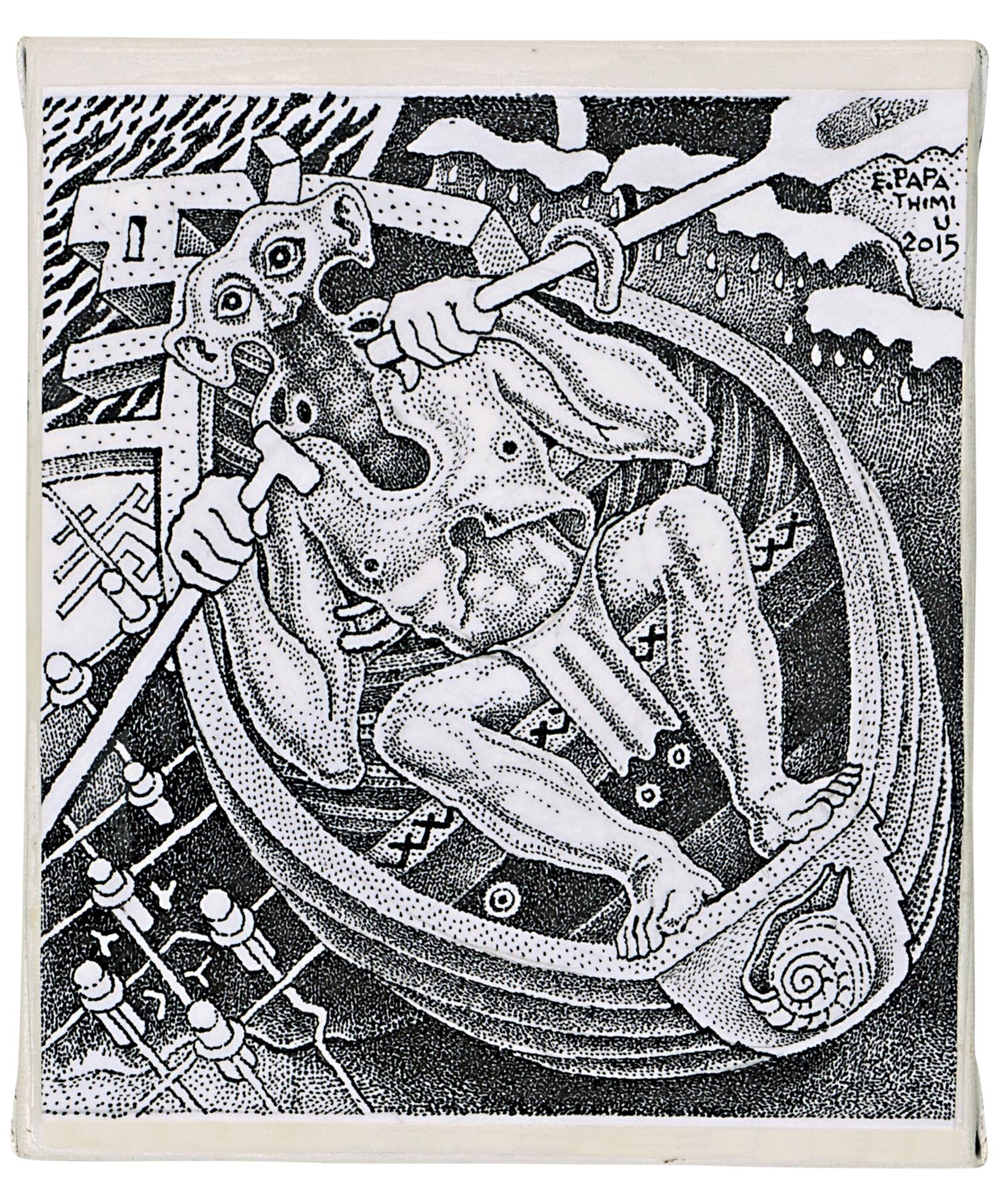 robert_aliaj_dragot_front.png front