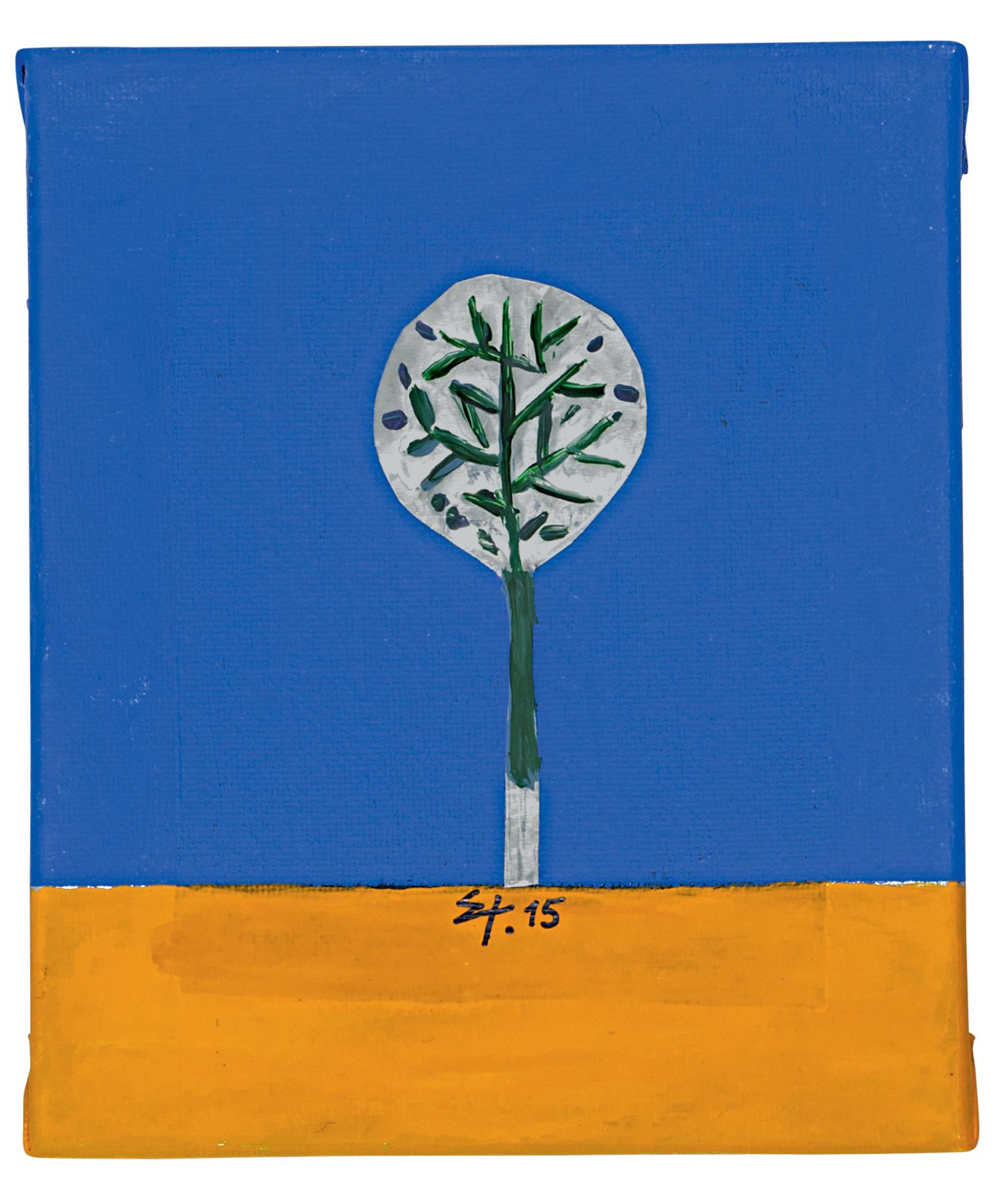 robert_aliaj_dragot_front.png front