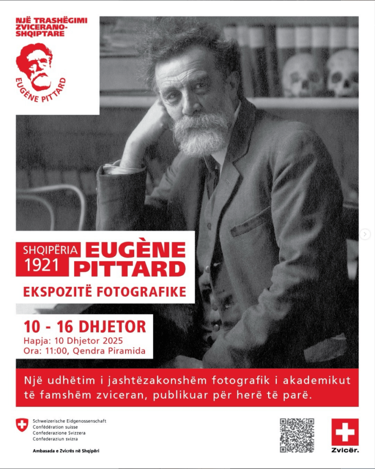 EUGENE PITTARD