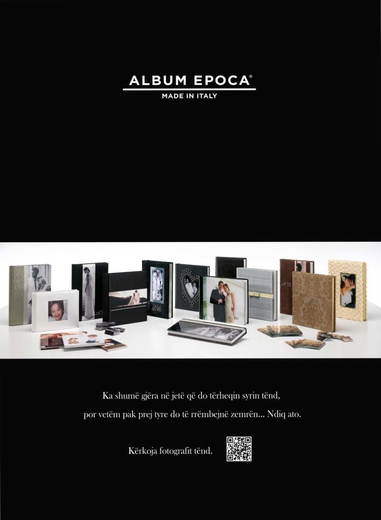 EJAlbum